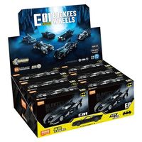 BLOKS 布鲁可积木 蝙蝠侠系列 75680 哥谭疾影 蝙蝠侠积木车 E01【端盒，内含6小盒】