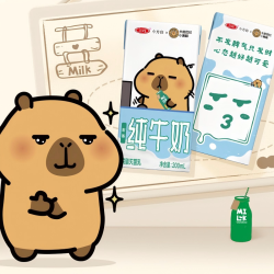 三元 小方白脱脂纯牛奶200ml*24盒