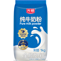 光明 0添加生牛乳配方 成人奶粉
