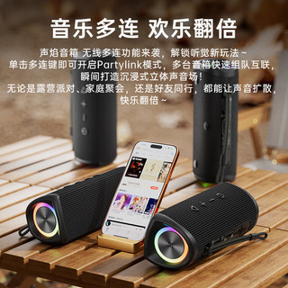  喜马拉雅 蓝牙音箱