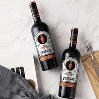 FIRST CREEK 西班牙原瓶进口 七弦之音红酒 2020年 750ml