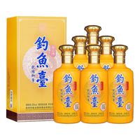 钓鱼台 酱香型白酒