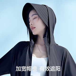  KAZUKOIN/小野和子 长款 女士防晒衣