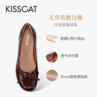  KISSCAT/接吻猫 真皮 女士单鞋