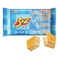  康师傅 混合口味 夹心饼干