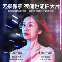 闪魔 适用于华为pocket2镜头膜 pocket2摄像头保护膜钻石防刮防爆防眩光AR钢化膜