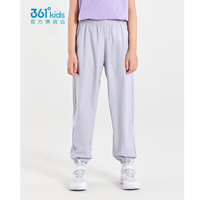 361° 男女童针织长裤夏季新款