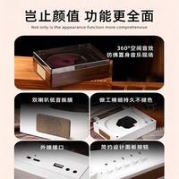 橙迪 复古 CD机播放机
