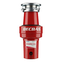 贝克巴斯 E50S厨房智能垃圾处理器