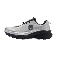 乔丹 耐磨缓冲 男士越野跑鞋 灰银色/银色-男 41