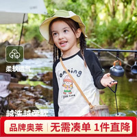 DUDUJIA/嘟嘟家 卡通印花 女童T恤