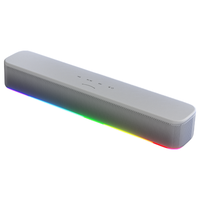 惠普 触控RGB 蓝牙音箱