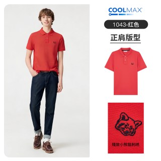  Henry Grant 吸湿速干 男士polo衫