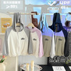  BEIYINGCHU/贝婴初 UPF45+防晒 儿童防晒衣