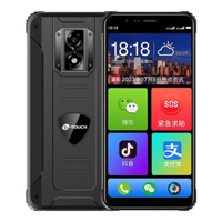 天语 M50 8核处理器 4GB+128GB 黑色 智能手机