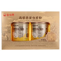 金日 中秋送礼！金日牌高营养蛋白粉礼盒480g