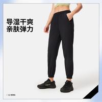 李宁 透气 女士运动长裤
