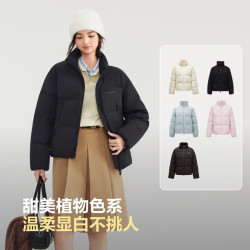 波司登 加厚保暖 女士冬季90绒羽绒服修身短款休闲加厚保暖外套