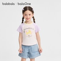 balabala/巴拉巴拉 撞色插肩袖 儿童短袖t恤