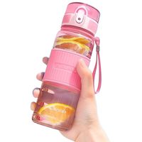 富光 食品级材质弹盖塑料杯 粉色 1000mL 耐高温