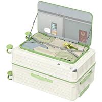  旅大侠 可扩容 行李箱