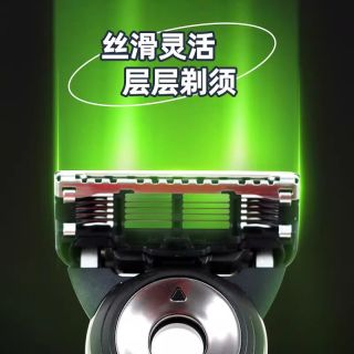  Gillette/吉列 五层 男士剃须刀 刀架 刀头 底座 旅行盒
