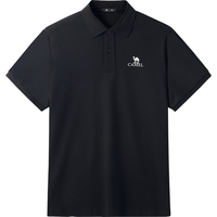  CAMEL/骆驼 吸湿速干 女士Polo衫 浅粉色 男女同款 3XL