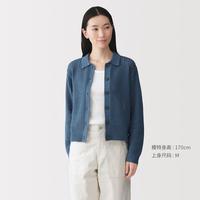  MUJI/無印良品 可水洗 女式POLO开衫