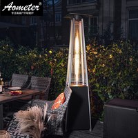 移动端：AOMETER AMT-PH68 户外取暖炉 30kg