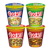 日清食品 日清 合味道方便面 76g/杯 12杯混合口味