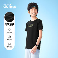 361° 迅干科技 儿童短袖T恤