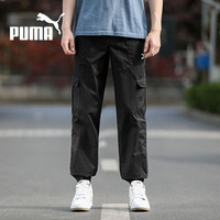 移动端、京东百亿补贴：PUMA 透气 男士休闲裤 XL