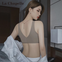 拉夏贝尔 女士前扣式无钢圈文胸套装