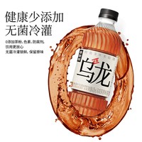  泰新鲜 茶味甘甜 无糖乌龙茶饮料 乌龙茶420ml*6瓶（3箱装）
