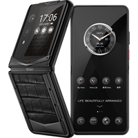 VERTU QUANTUM 量子AI智能体 玄铁黑鳄鱼皮 16GB+1TB 折叠屏手机