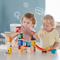 Hape 拼装 儿童积木玩具