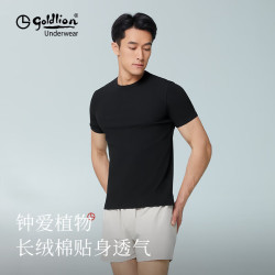 金利来 男士长绒棉T恤