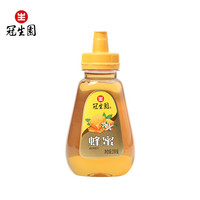 冠生园 [官方旗舰店]冠生园蜂蜜便携尖嘴挤压瓶蜂蜜小瓶正品烘焙咖啡伴侣