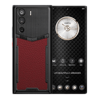 VERTU METAVERTU AI智能体 巴黎钉-树莓红小牛皮 18GB+1TB 5G手机