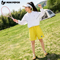  PEPCO/小猪班纳 儿童速干短裤