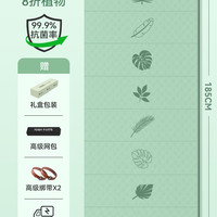 月迦 折叠瑜伽垫女士健身垫家用防滑减震静音加厚可睡觉2026新款便携式