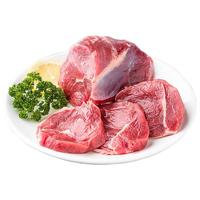  务实清源 清真 牦牛腱子牛肉