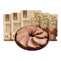 科尔沁 酱卤牛肉150g*4