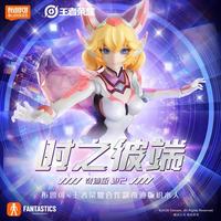 BLOKS 布鲁可积木 王者荣耀系列 73553 奇迹版 妲己 时之彼端