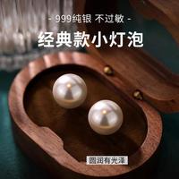  BANDGEWOO/阪织屋 养耳 女士耳钉
