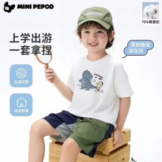 小猪班纳 休闲短袖T恤