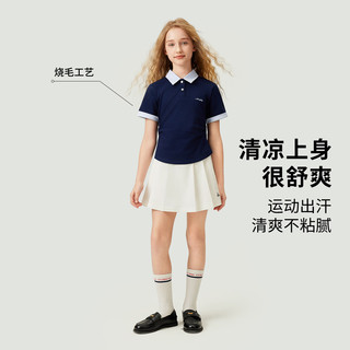  navigare/纳维凯尔 女童polo衫