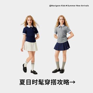  navigare/纳维凯尔 女童polo衫