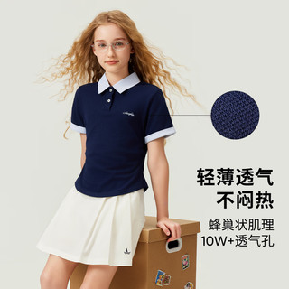  navigare/纳维凯尔 女童polo衫