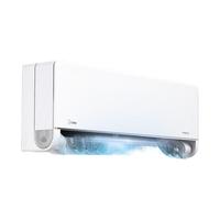 美的 KFR-35GW/N8KS1-1 新一级能效变频冷暖壁挂式空调